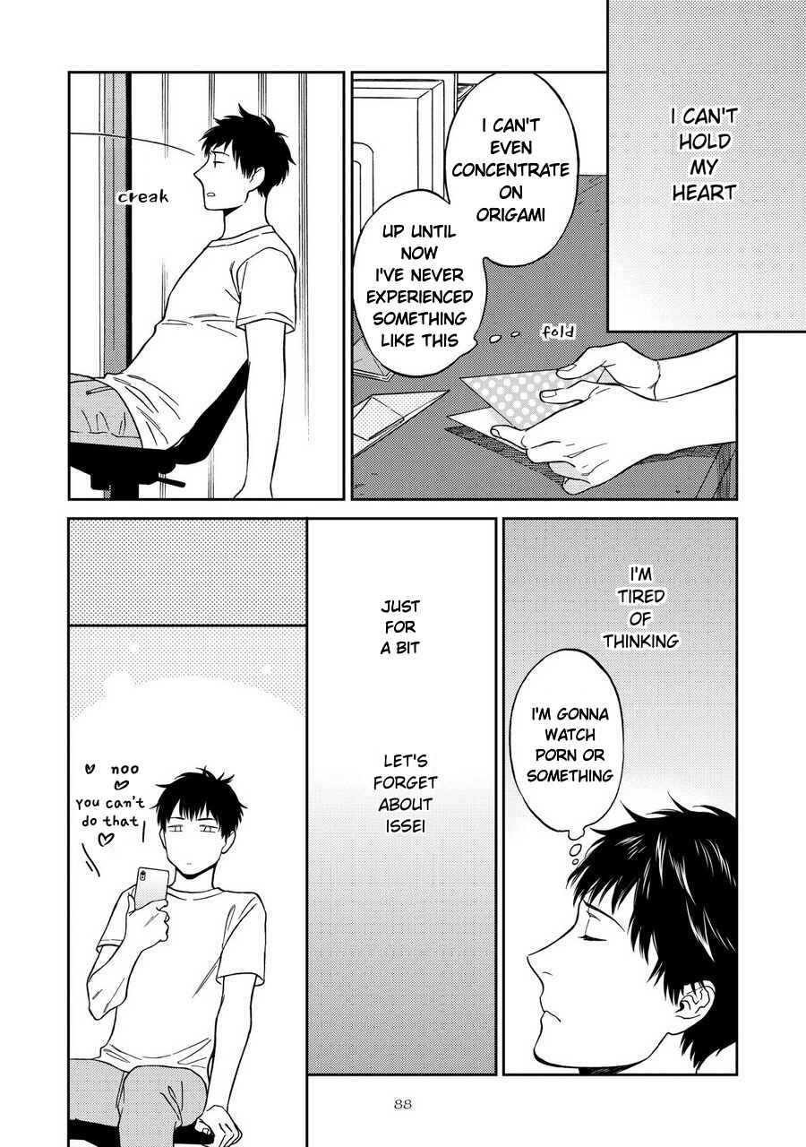 Page 26 Chapter 3 Shinyuutte Soko Made Shinakucha Ikenai no?