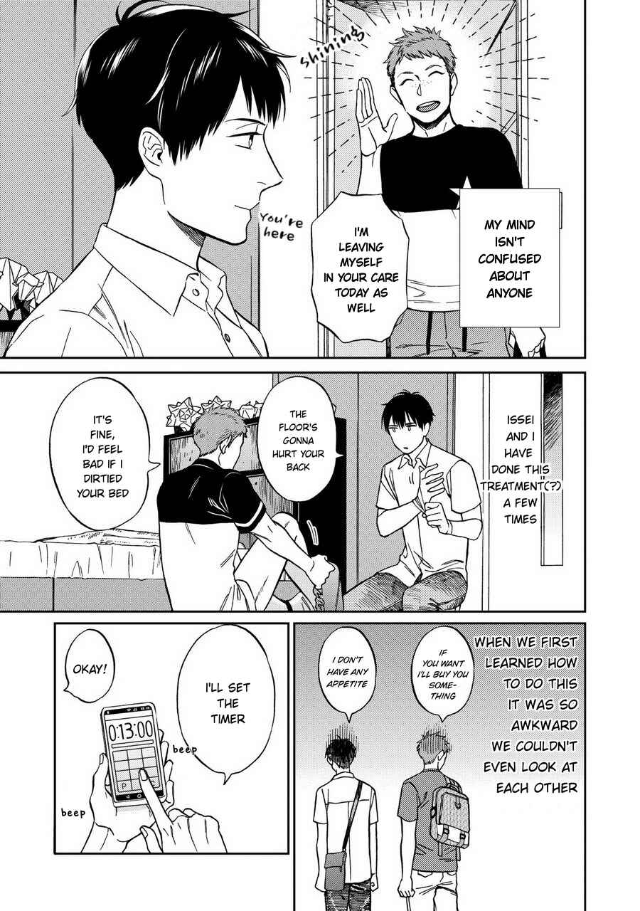 Page 3 Chapter 3 Shinyuutte Soko Made Shinakucha Ikenai no?