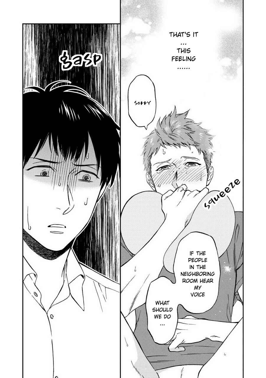 Page 30 Chapter 3 Shinyuutte Soko Made Shinakucha Ikenai no?