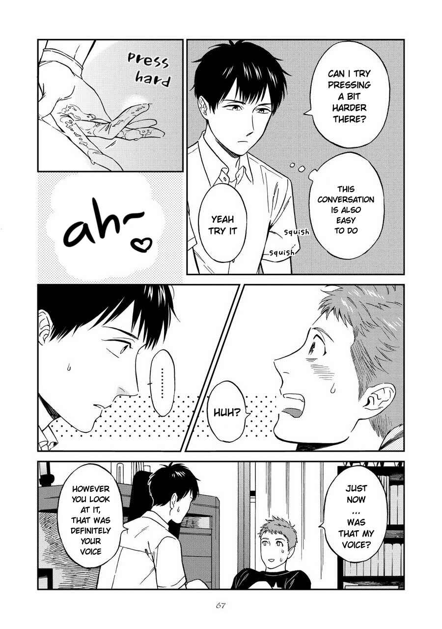 Page 5 Chapter 3 Shinyuutte Soko Made Shinakucha Ikenai no?