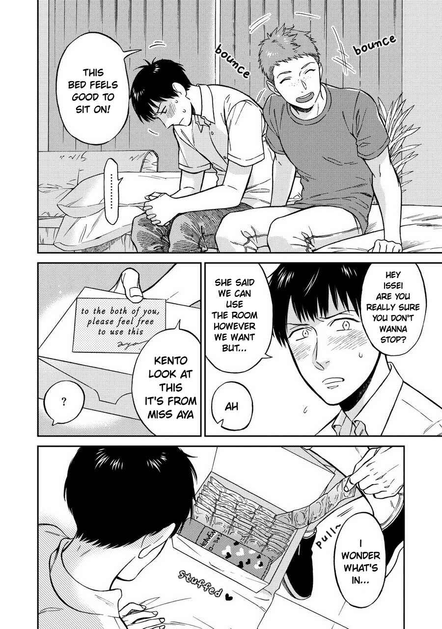Page 2 Chapter 6 Shinyuutte Soko Made Shinakucha Ikenai no?