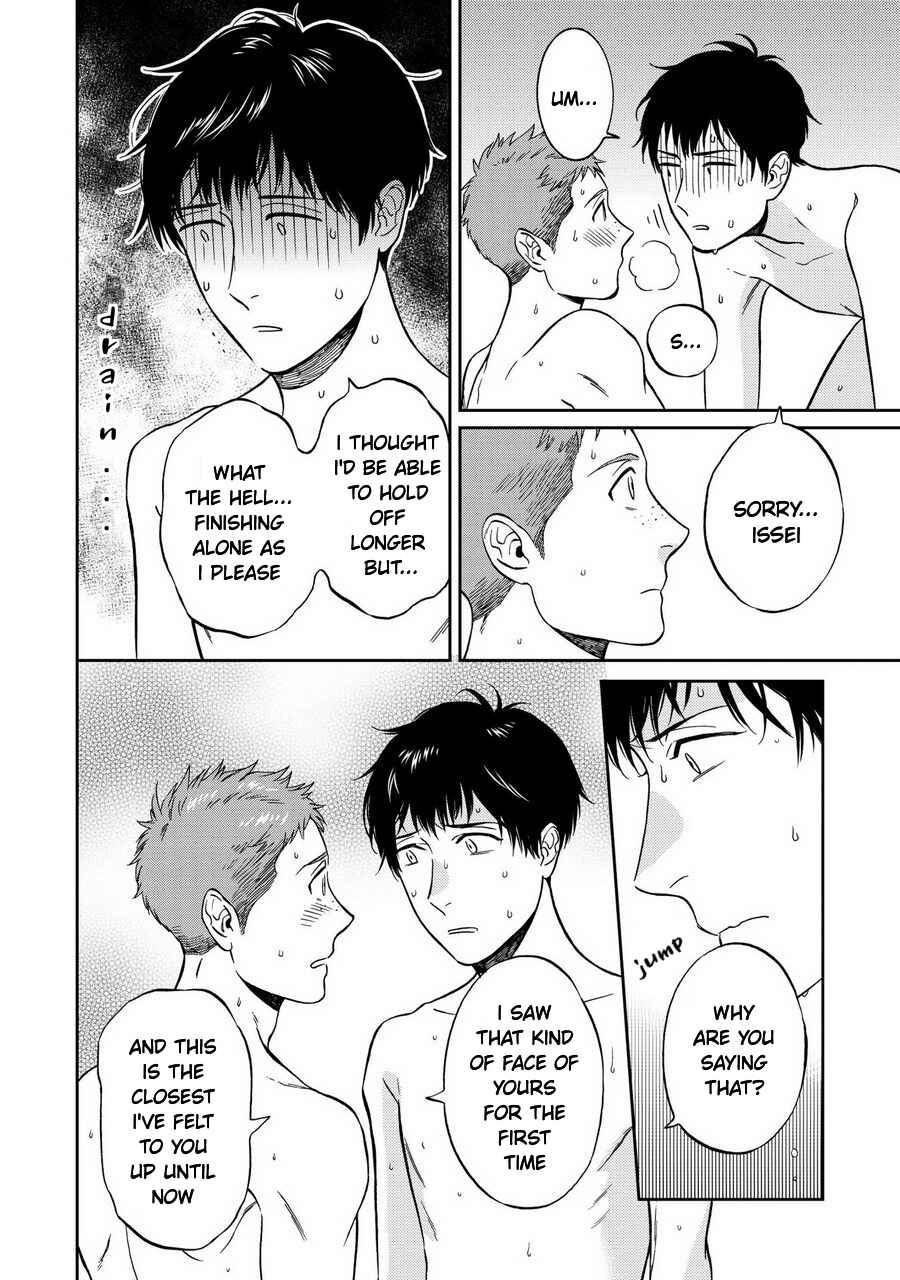 Page 25 Chapter 6 Shinyuutte Soko Made Shinakucha Ikenai no?