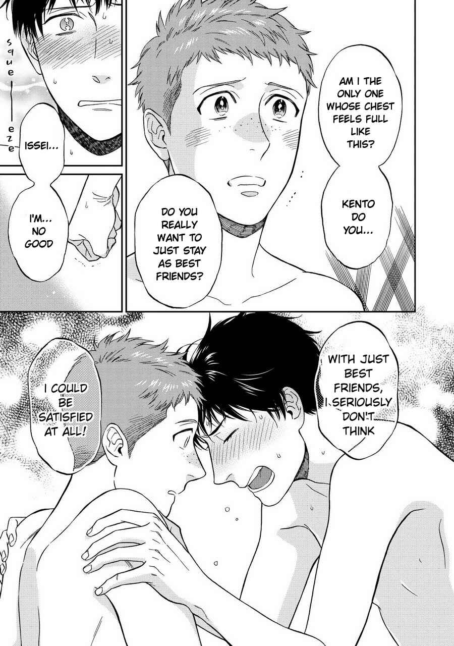 Page 26 Chapter 6 Shinyuutte Soko Made Shinakucha Ikenai no?