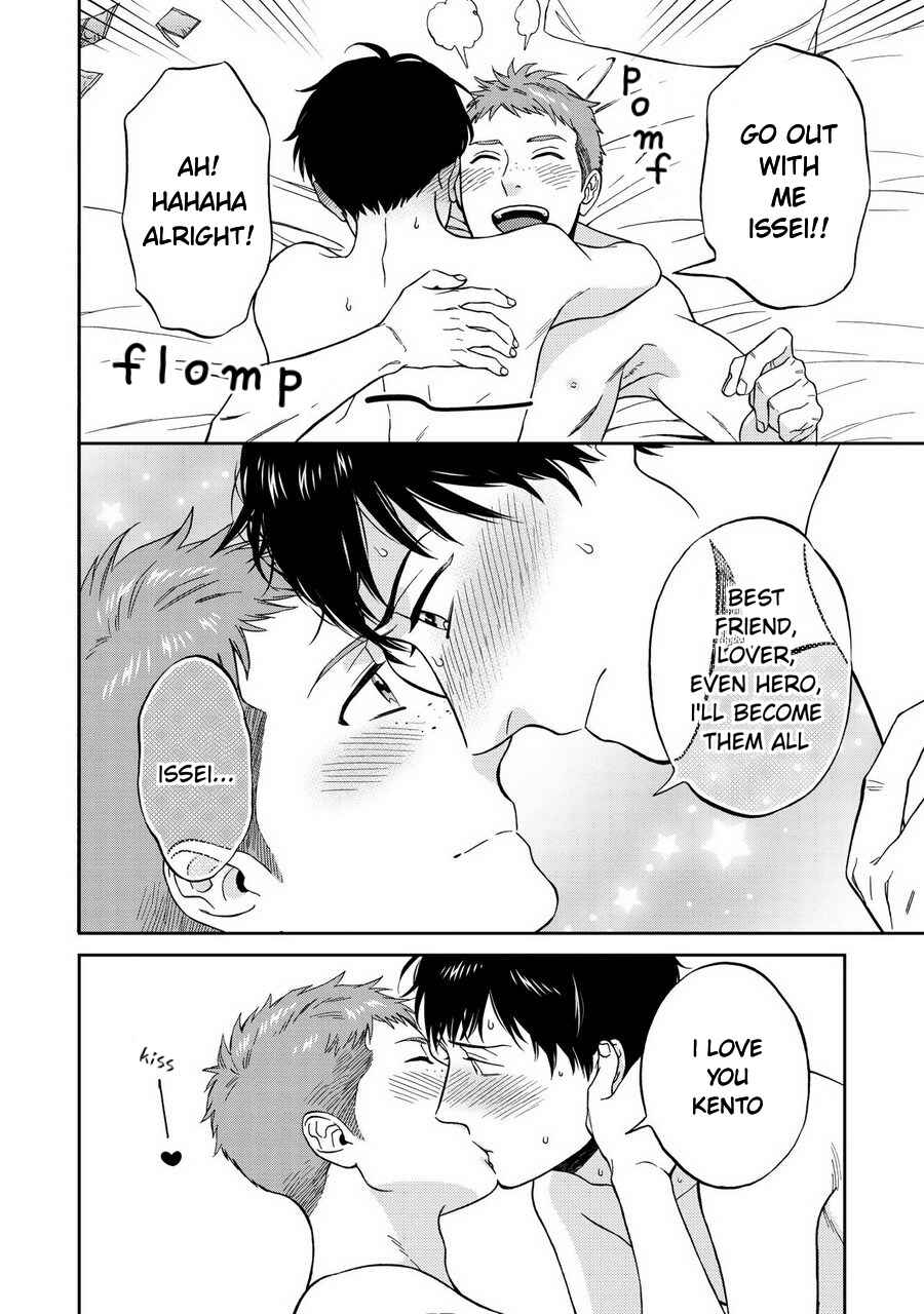 Page 27 Chapter 6 Shinyuutte Soko Made Shinakucha Ikenai no?
