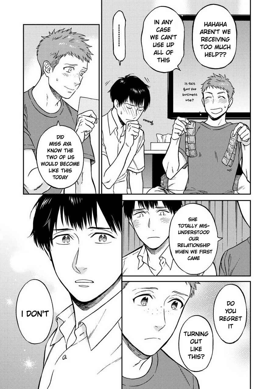 Page 3 Chapter 6 Shinyuutte Soko Made Shinakucha Ikenai no?