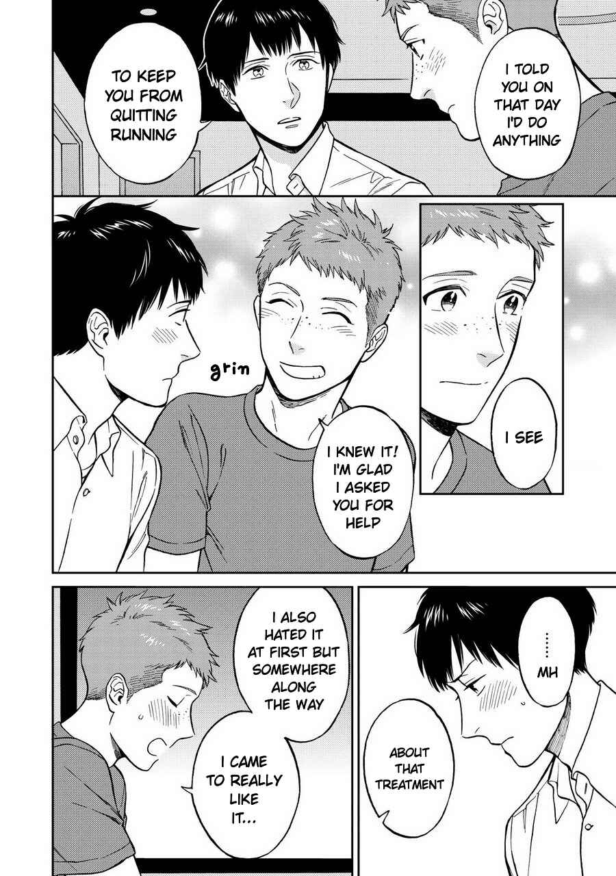 Page 4 Chapter 6 Shinyuutte Soko Made Shinakucha Ikenai no?