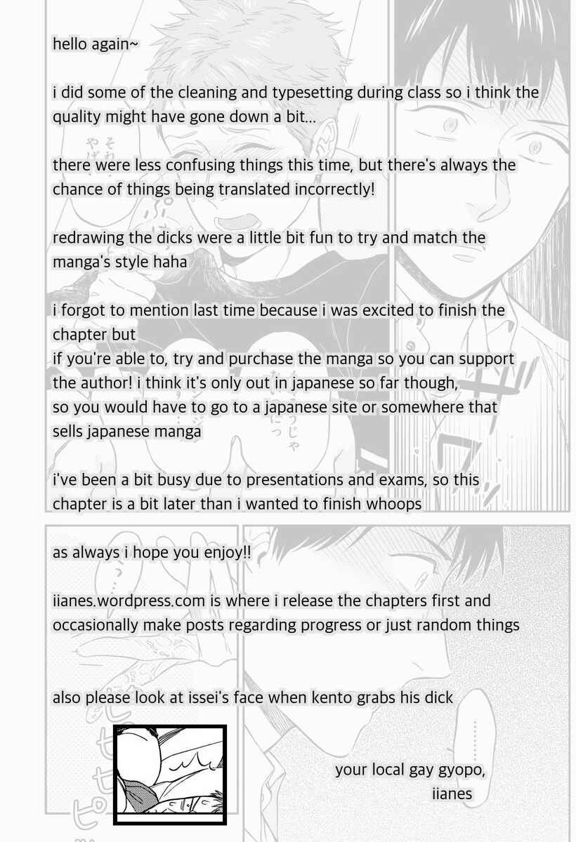 Page 31 Chapter 2 Shinyuutte Soko Made Shinakucha Ikenai no?