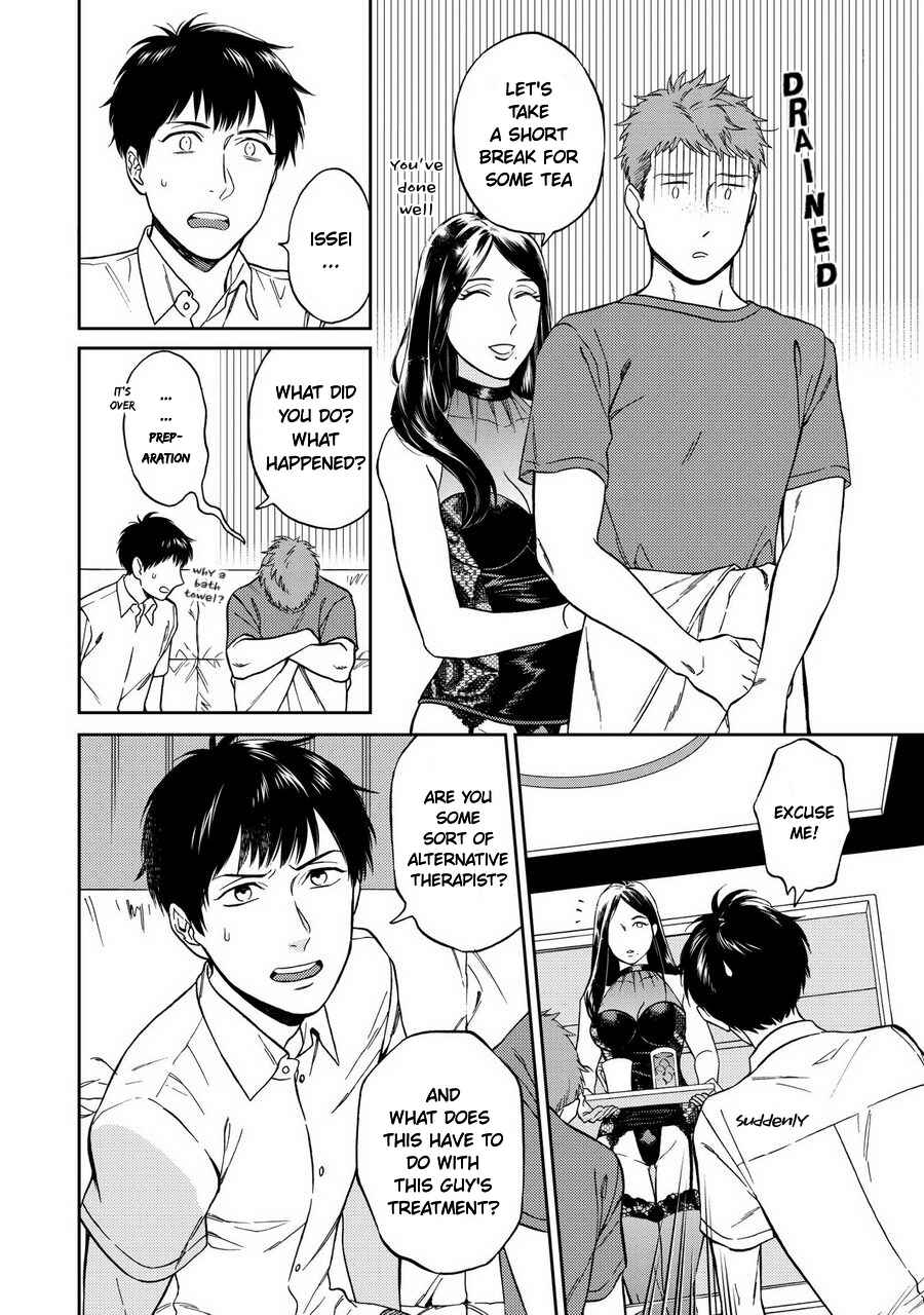 Page 8 Chapter 2 Shinyuutte Soko Made Shinakucha Ikenai no?