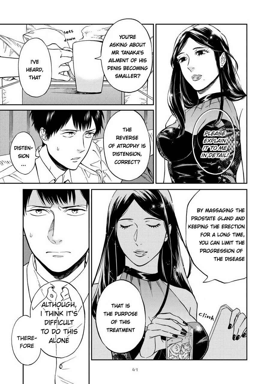 Page 9 Chapter 2 Shinyuutte Soko Made Shinakucha Ikenai no?