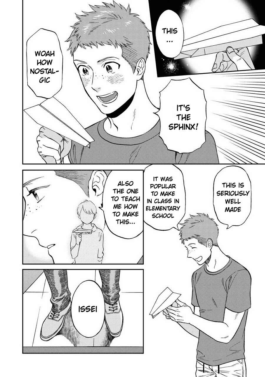 Page 10 Chapter 5 Shinyuutte Soko Made Shinakucha Ikenai no?