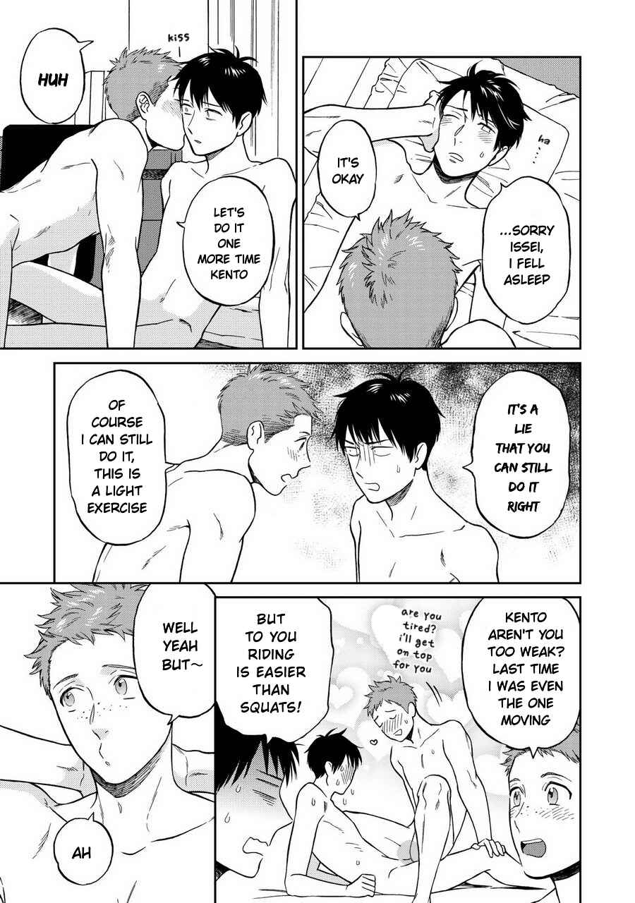 Page 11 Chapter 6.5 Shinyuutte Soko Made Shinakucha Ikenai no?