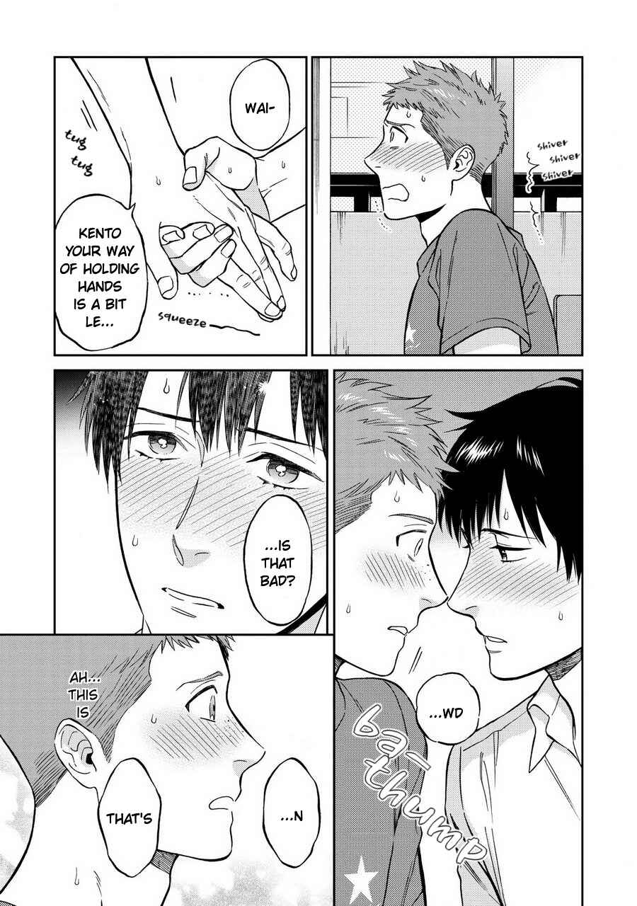 Page 3 Chapter 6.5 Shinyuutte Soko Made Shinakucha Ikenai no?