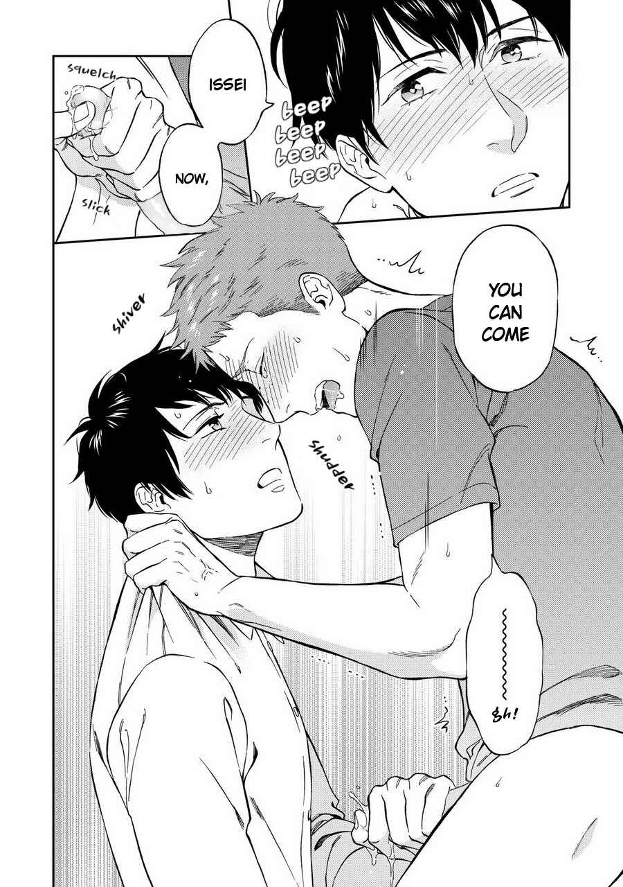 Page 6 Chapter 6.5 Shinyuutte Soko Made Shinakucha Ikenai no?