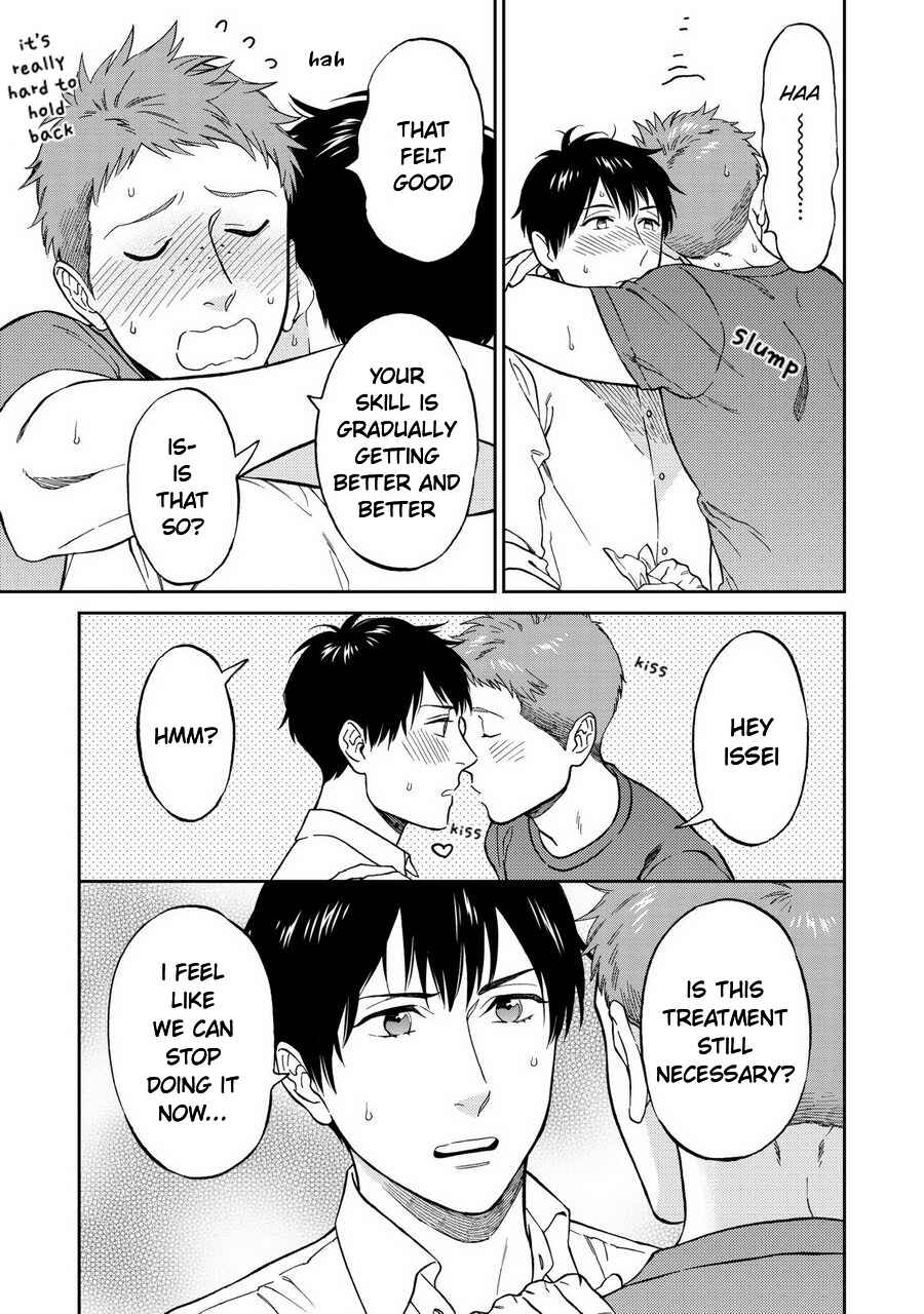 Page 7 Chapter 6.5 Shinyuutte Soko Made Shinakucha Ikenai no?