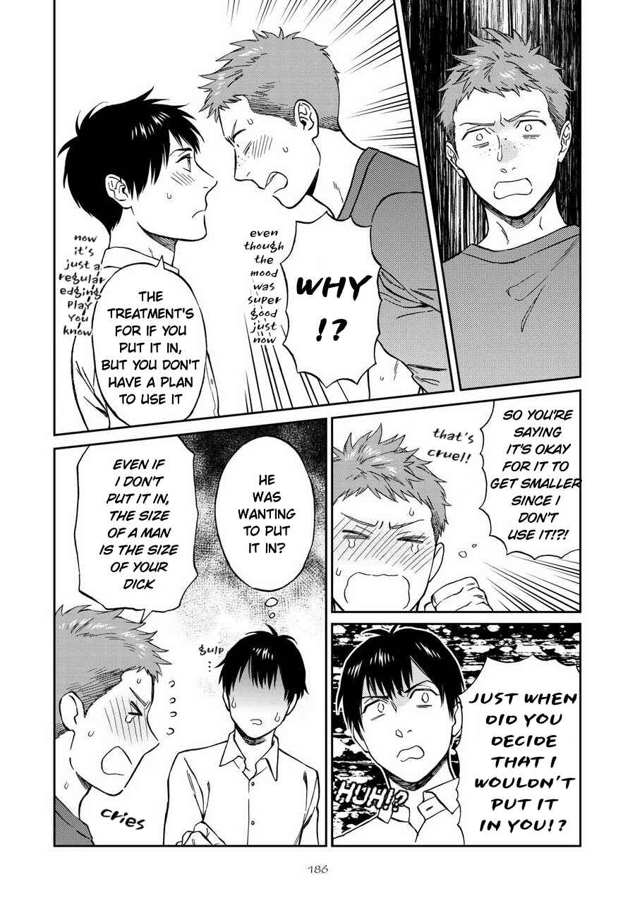 Page 8 Chapter 6.5 Shinyuutte Soko Made Shinakucha Ikenai no?