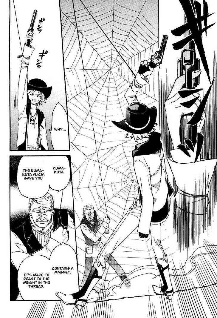 Page 21 Chapter 2 Teriyaki Western