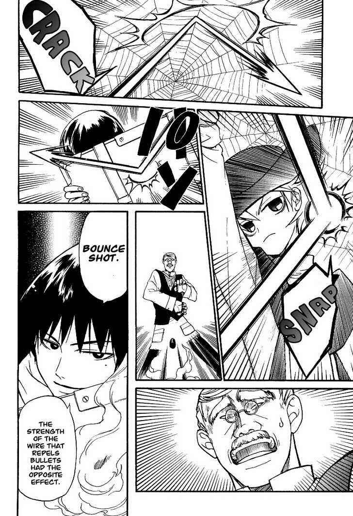 Page 25 Chapter 2 Teriyaki Western