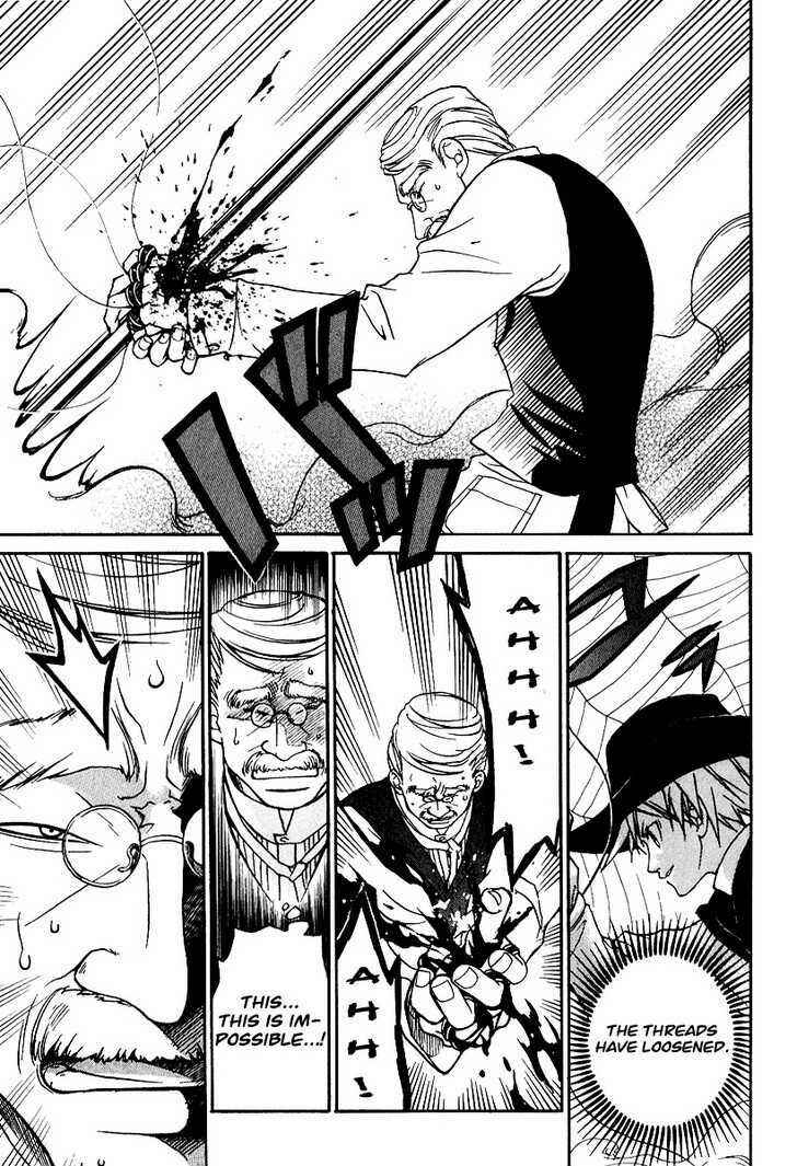 Page 26 Chapter 2 Teriyaki Western