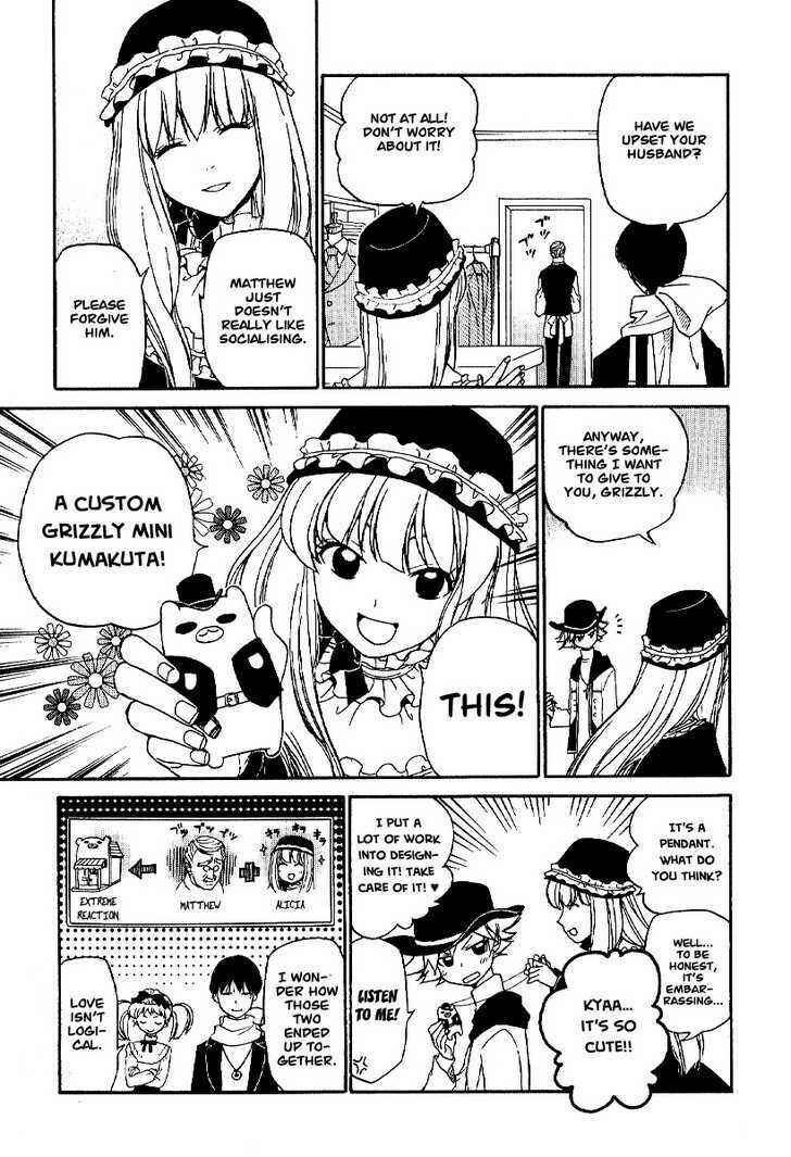 Page 6 Chapter 2 Teriyaki Western