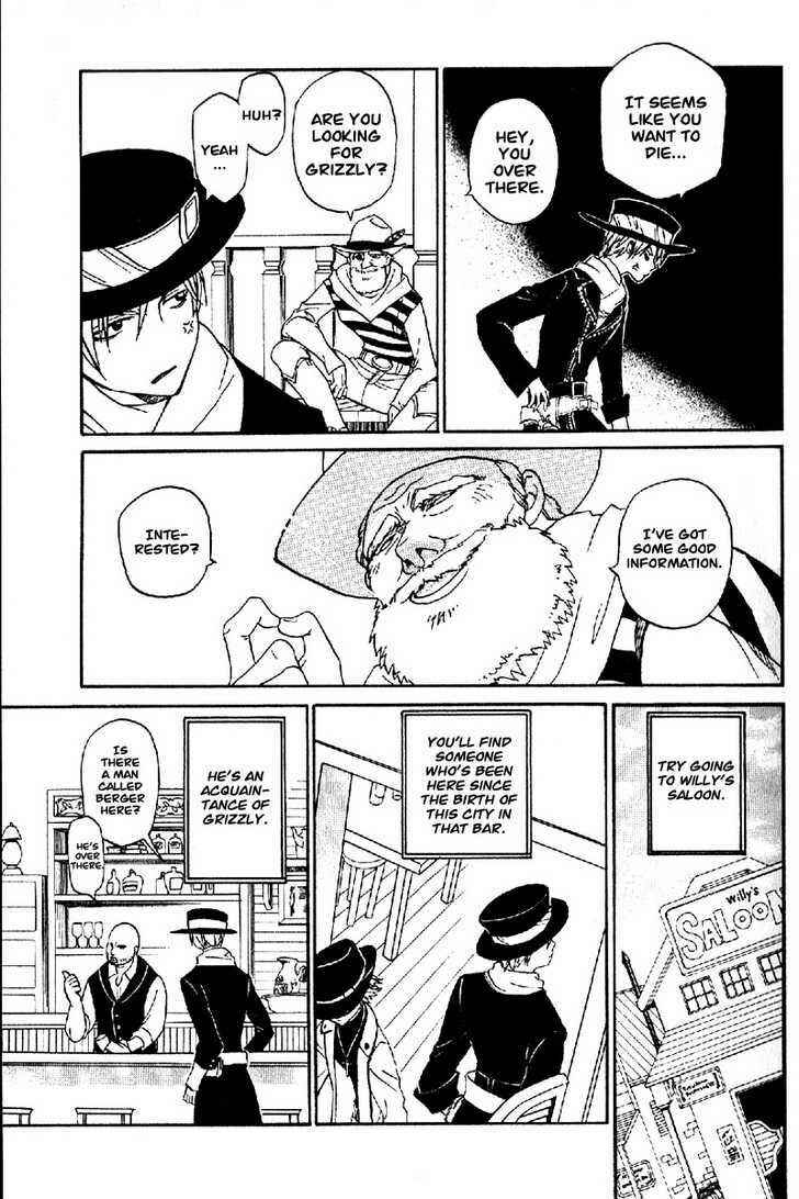 Page 11 Chapter 0 Teriyaki Western