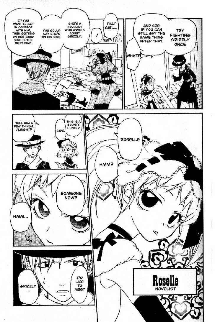 Page 15 Chapter 0 Teriyaki Western