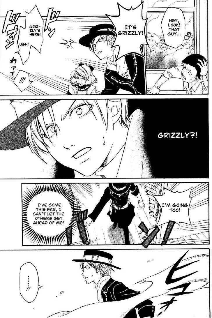 Page 17 Chapter 0 Teriyaki Western