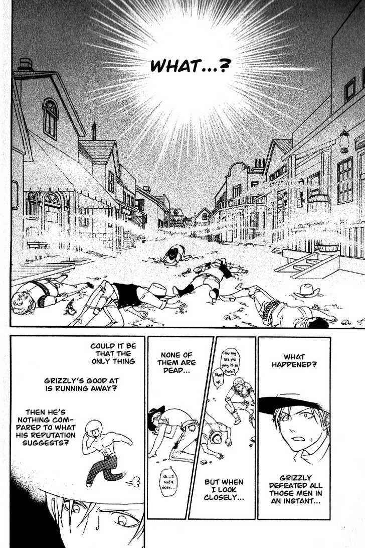 Page 18 Chapter 0 Teriyaki Western