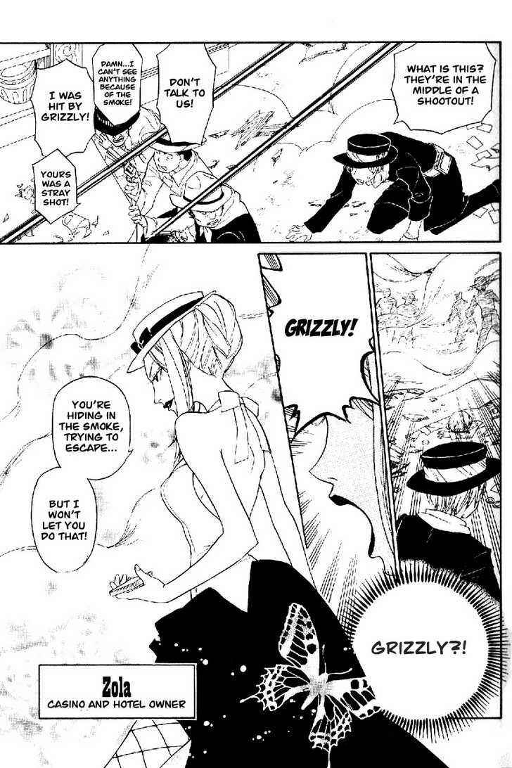 Page 21 Chapter 0 Teriyaki Western