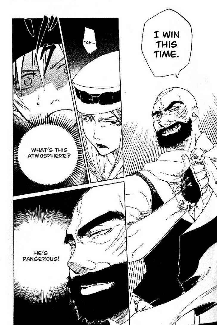 Page 24 Chapter 0 Teriyaki Western
