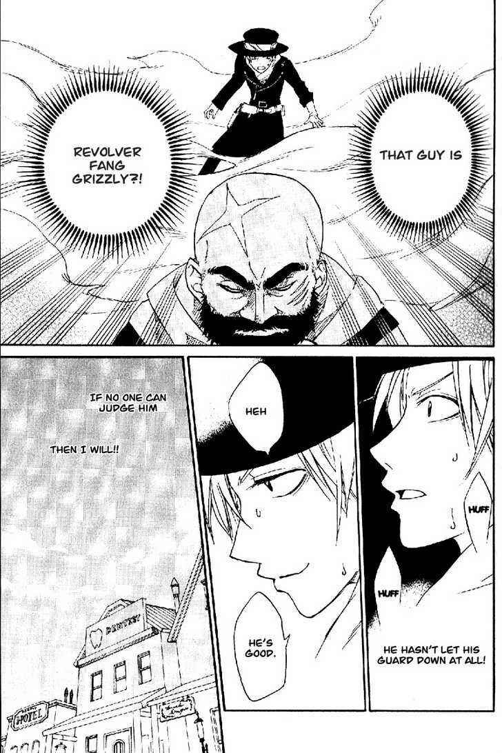 Page 25 Chapter 0 Teriyaki Western