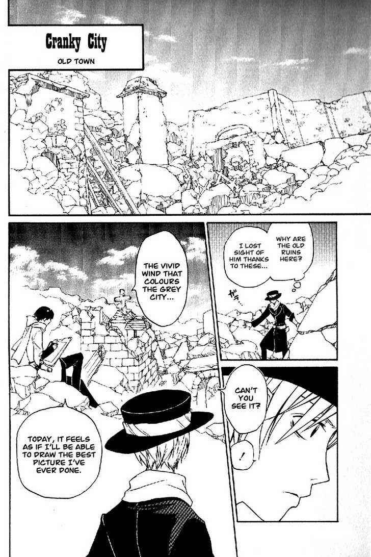 Page 26 Chapter 0 Teriyaki Western