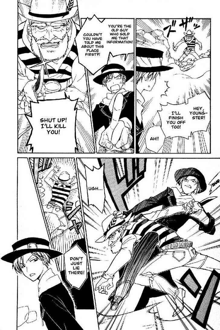 Page 32 Chapter 0 Teriyaki Western