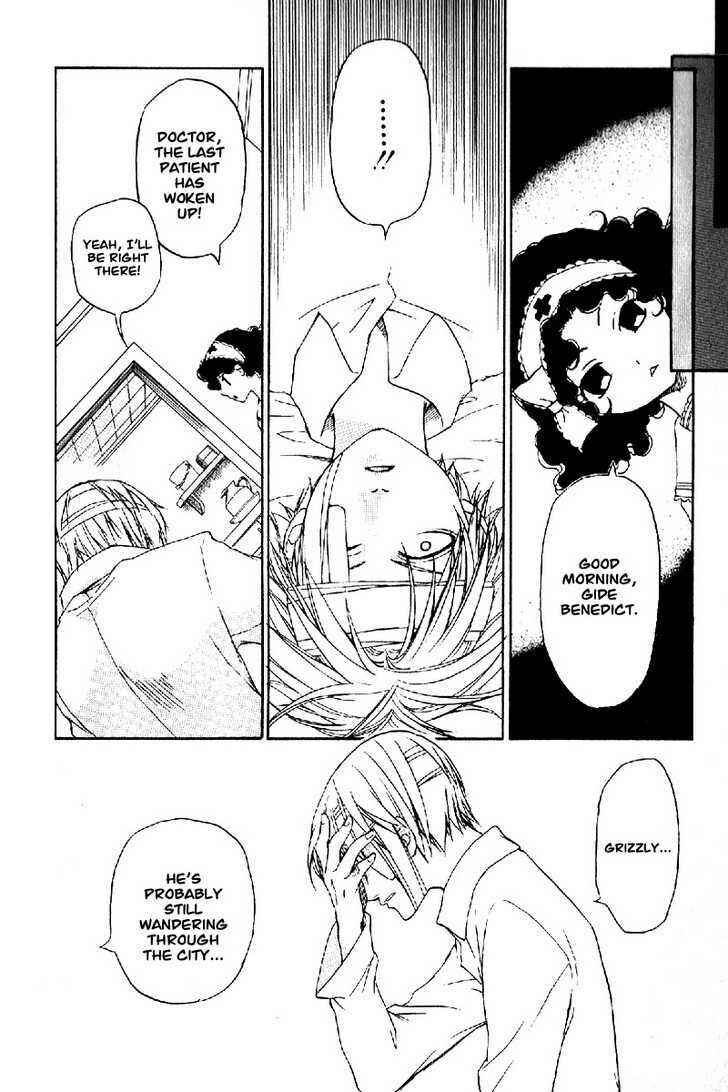 Page 45 Chapter 0 Teriyaki Western