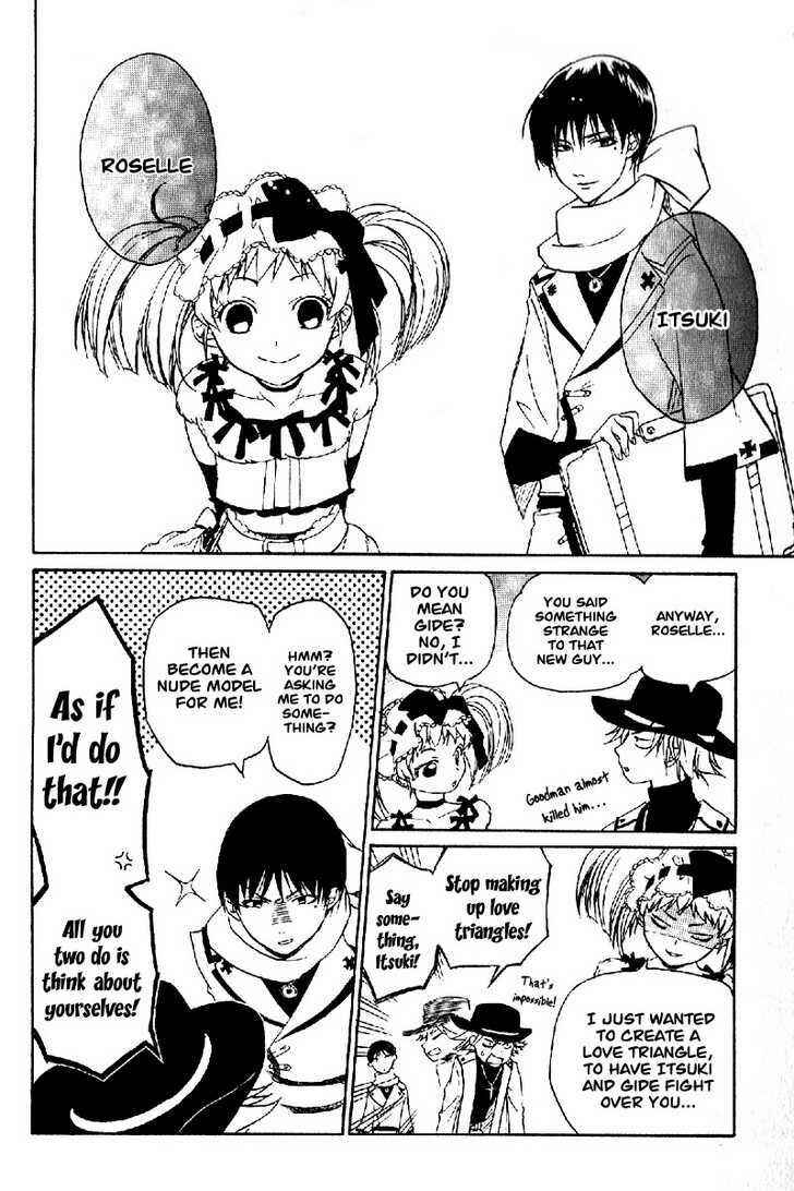 Page 49 Chapter 0 Teriyaki Western