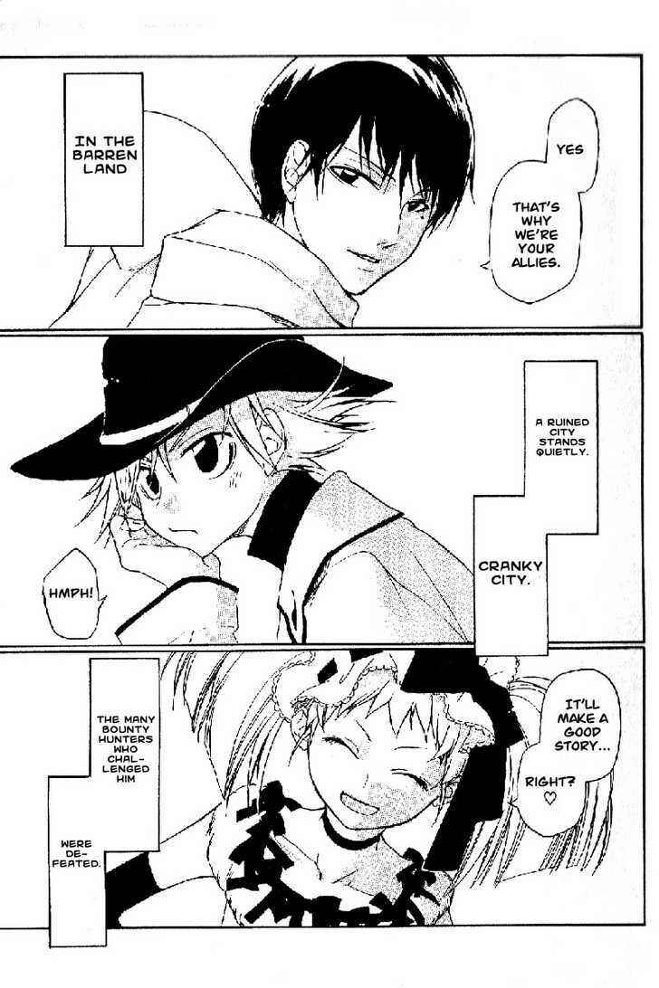 Page 50 Chapter 0 Teriyaki Western
