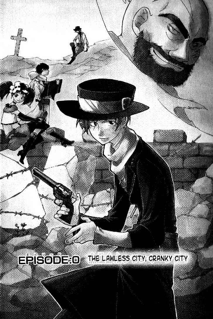 Page 8 Chapter 0 Teriyaki Western