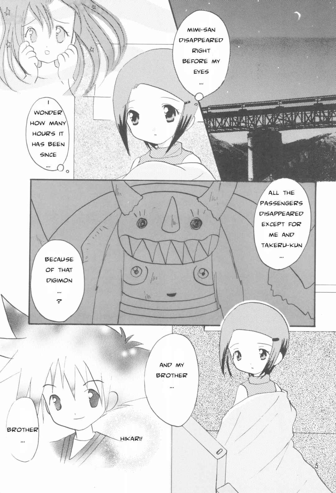 Page 4 Chapter Unknown_0aeb Digimon Adventure 02 - Hikari Mania (Doujinshi)