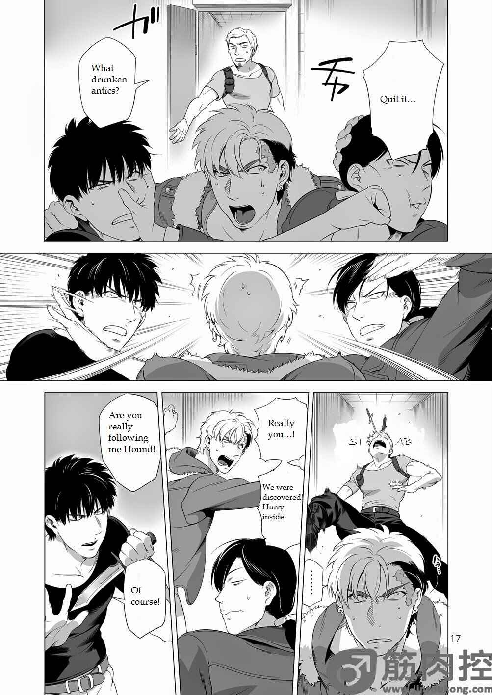 Page 16 Chapter Unknown_c72c Darkness Hound