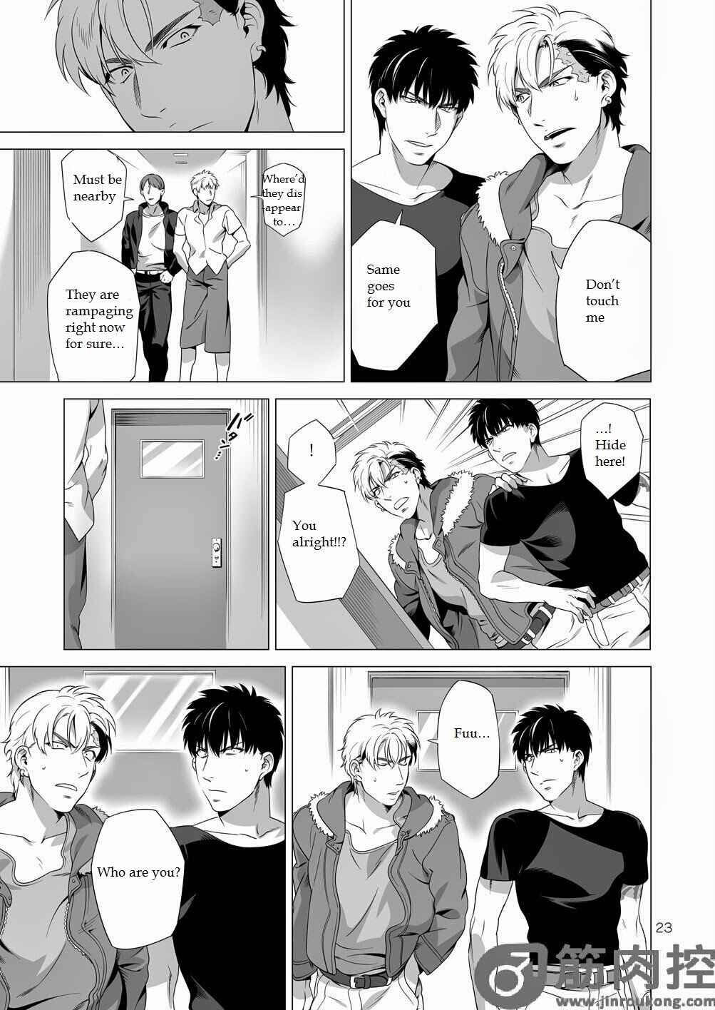 Page 22 Chapter Unknown_c72c Darkness Hound
