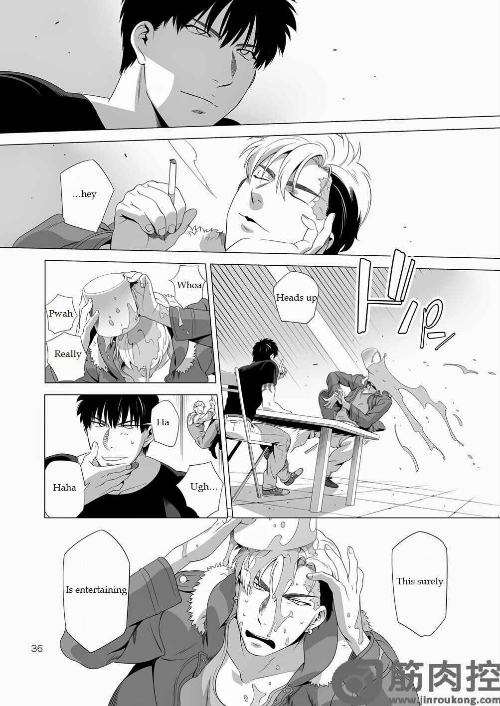 Page 35 Chapter Unknown_c72c Darkness Hound