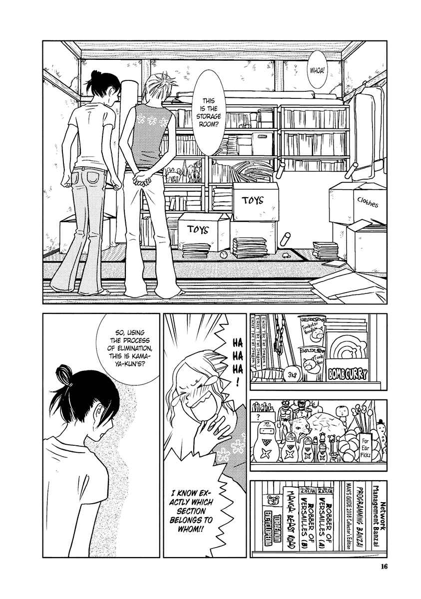 Page 23 Chapter 9 Toribako House