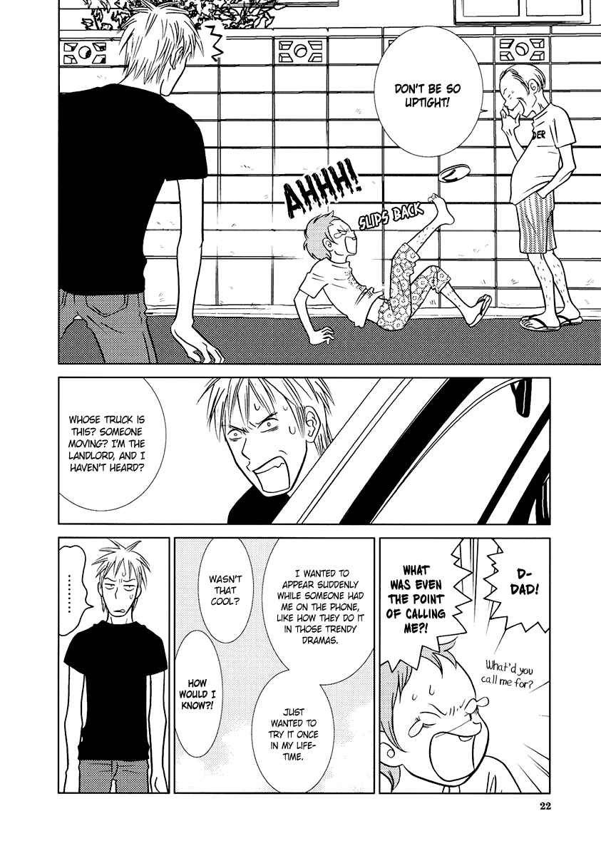 Page 29 Chapter 9 Toribako House