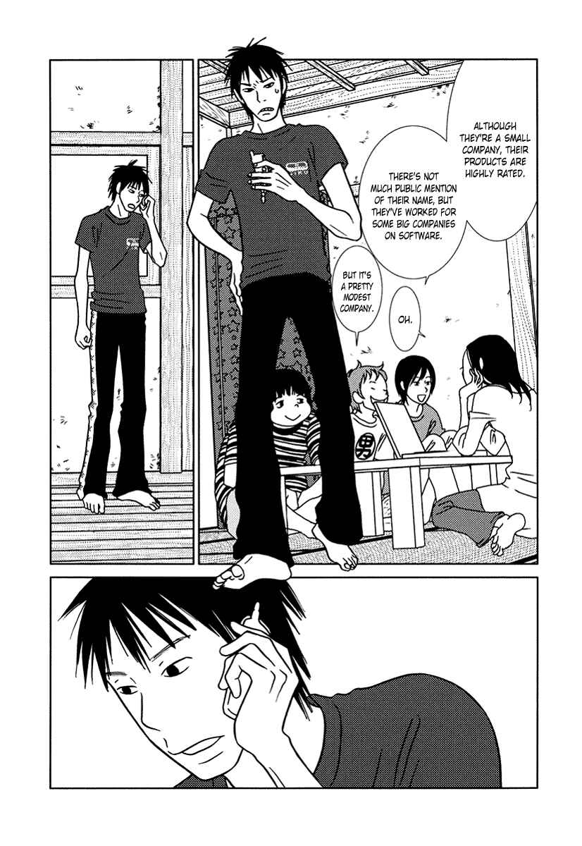 Page 11 Chapter 14 Toribako House