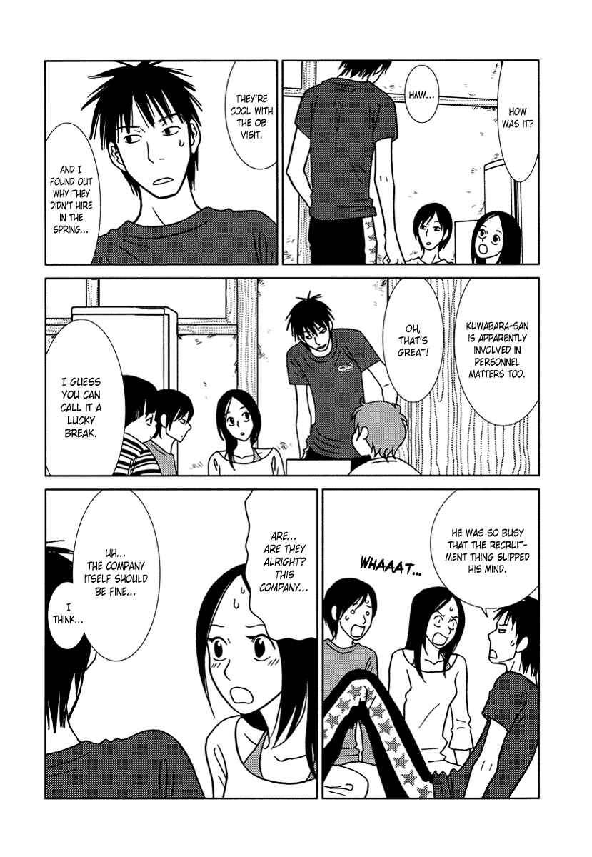 Page 12 Chapter 14 Toribako House