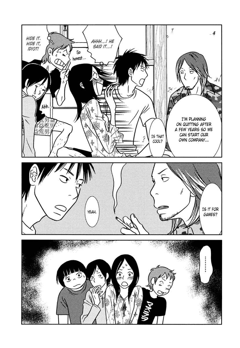 Page 25 Chapter 14 Toribako House