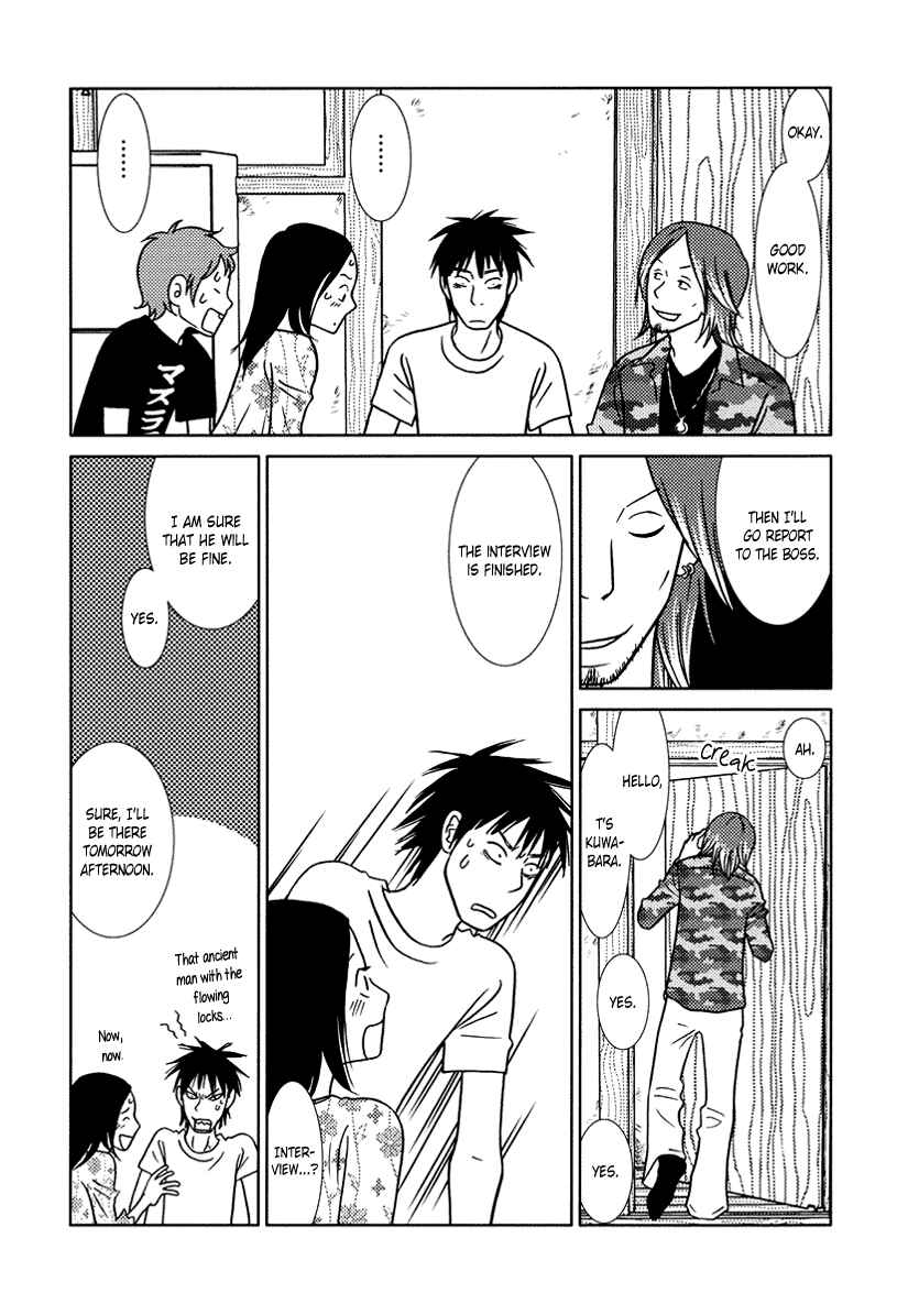 Page 28 Chapter 14 Toribako House