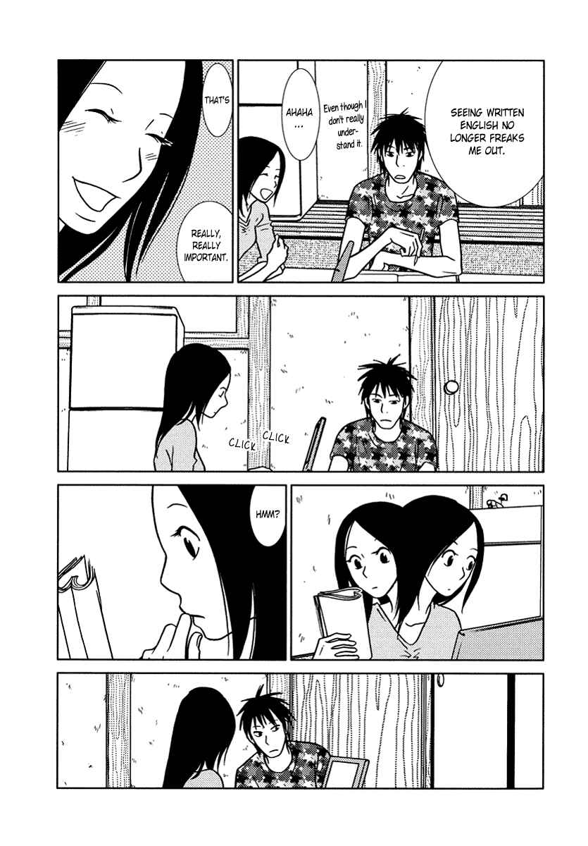 Page 5 Chapter 14 Toribako House
