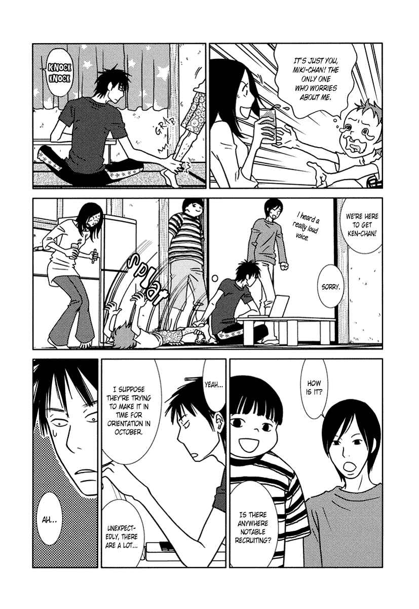 Page 8 Chapter 14 Toribako House