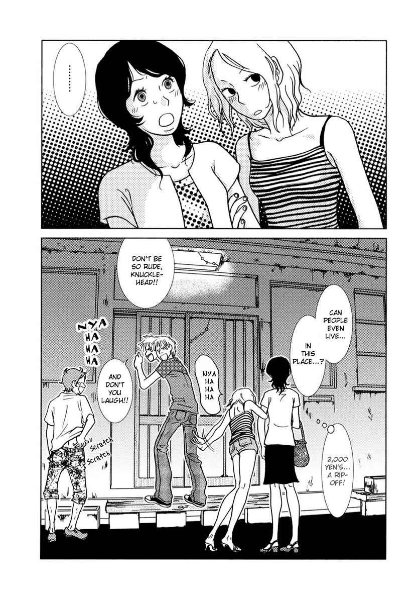 Page 25 Chapter 2 Toribako House