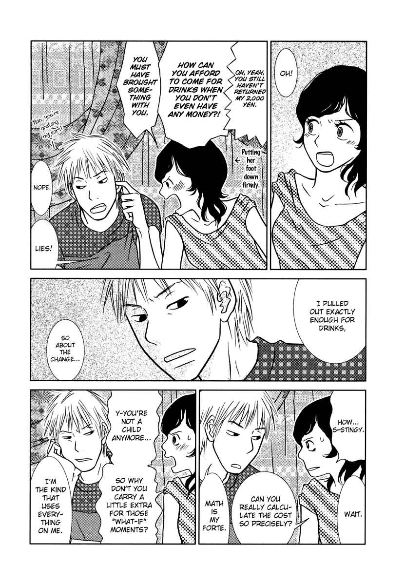 Page 4 Chapter 2 Toribako House
